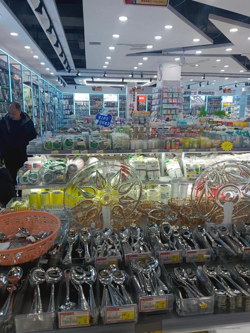 万国丰收林辉辉牧师讲道集:探寻信仰与生活的真谛