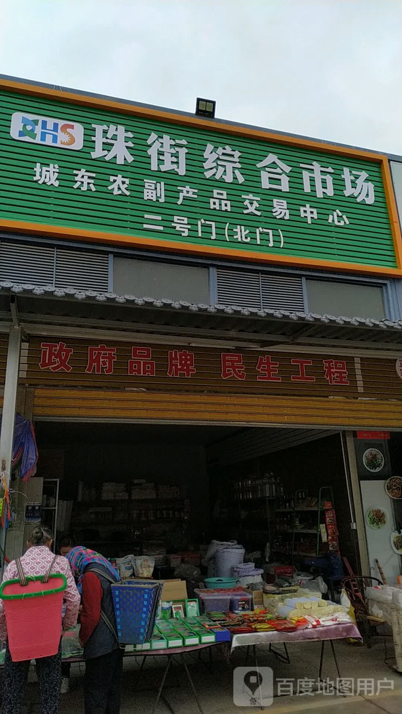 无锡万国金属科技有限公司与无锡万国丰收商贸有限公司，两个名称相似的公司之间有何不同？通过深度访谈，我们深入了解了两家公司的运营模式和业务范围。