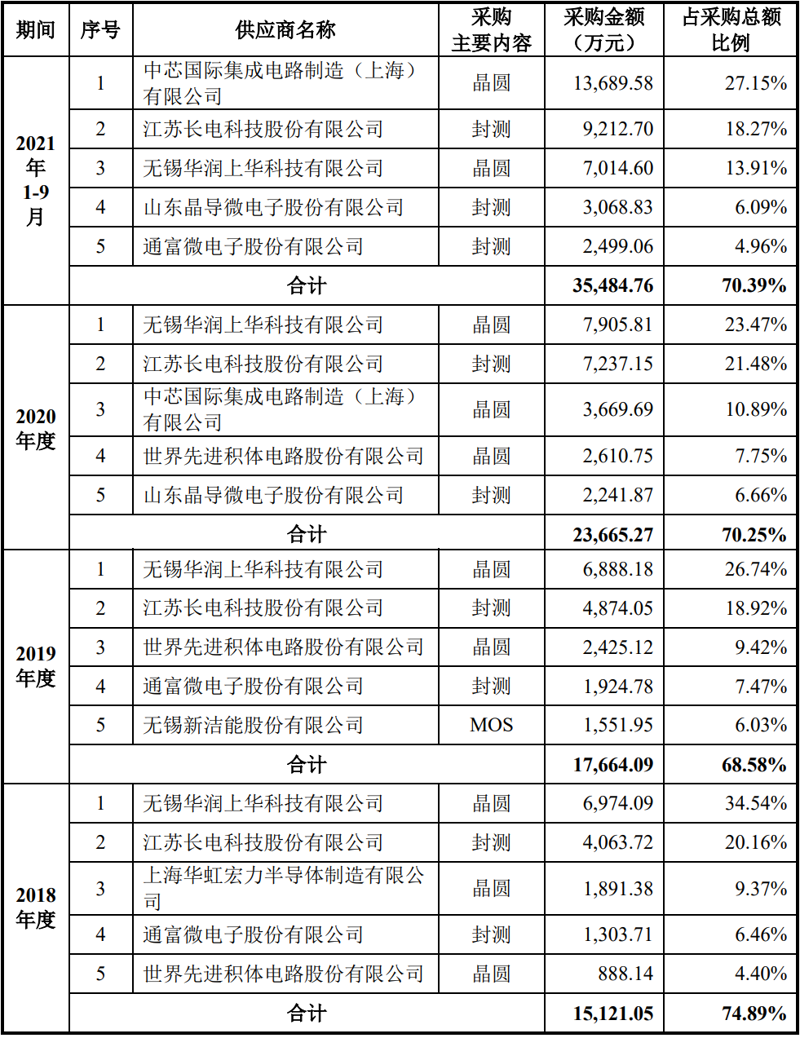 万国丰收教会现在叫什么？让我们一同探秘这个国际知名教会的名称变迁。