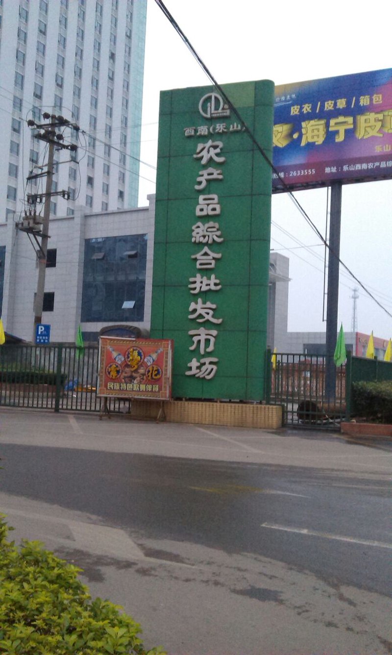 无锡万国丰收商贸公司的业务范围广泛，涵盖了多个领域。那么，商贸公司具体是做什么的呢？接下来，我们将从几个方面进行深入探讨。
