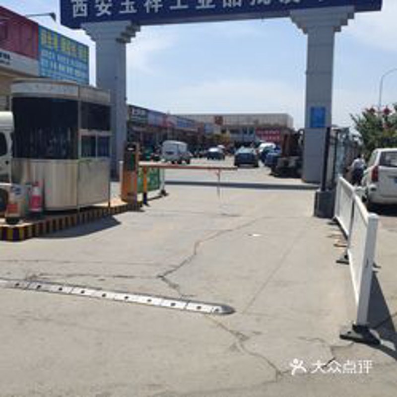 万国丰收教会现在叫什么？不同时间段和场合，名称可能会有所不同。