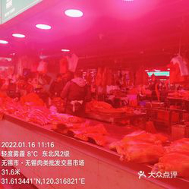 无锡批发市场