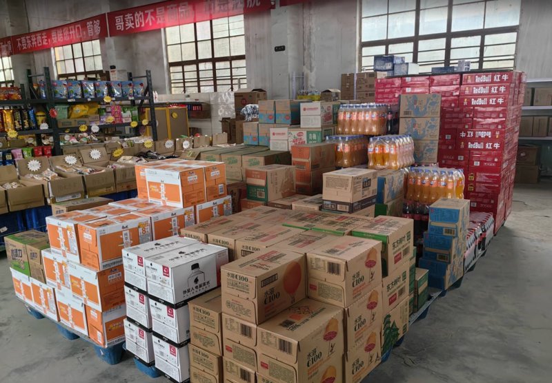 无锡万国丰收商贸有限公司旗下拥有多个知名餐饮品牌，其中最为人熟知的就是无锡万国餐饮集团。今天，我们将从多个维度对这些品牌进行对比分析，帮助大家更好地了解它们之间的差异与优势。